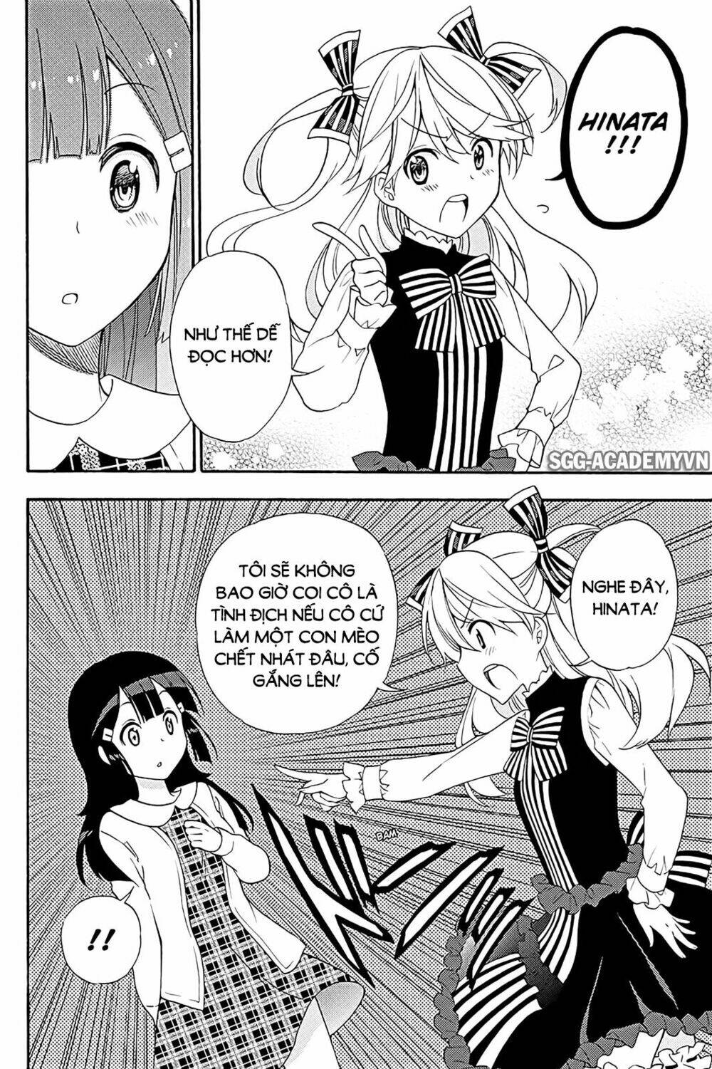 Kyou No Cerberus: Chapter 40