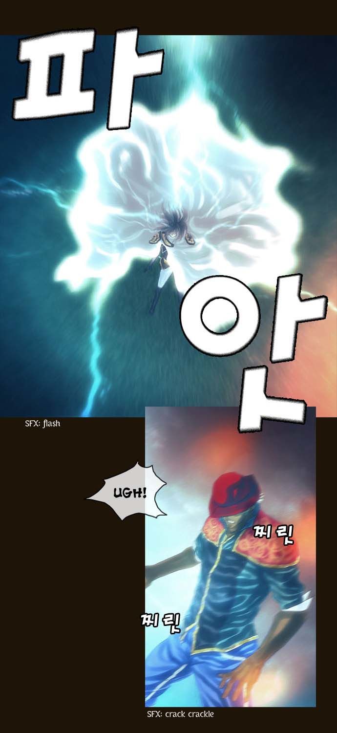 Magician: Chapter 74