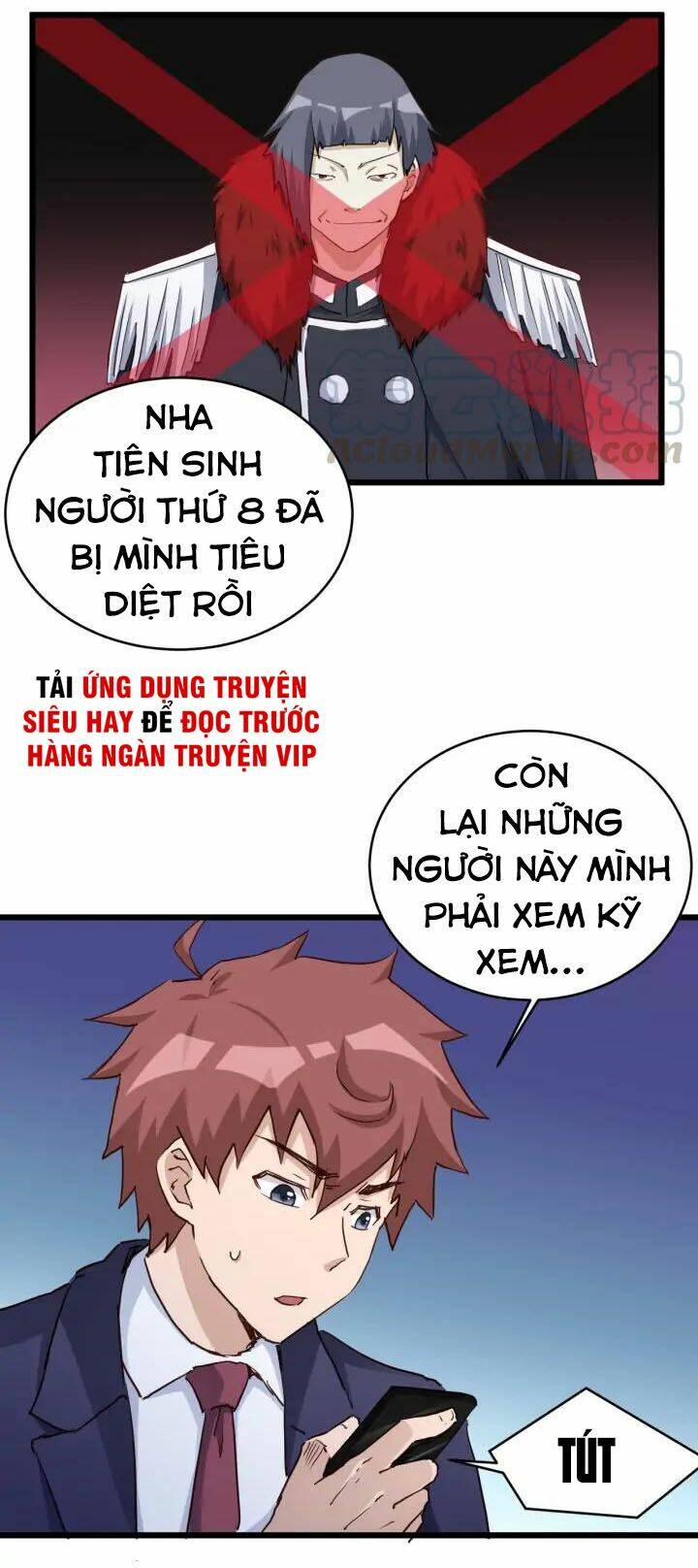 Hệ Thống Tu Tiên Mạnh Nhất: Chapter 127
