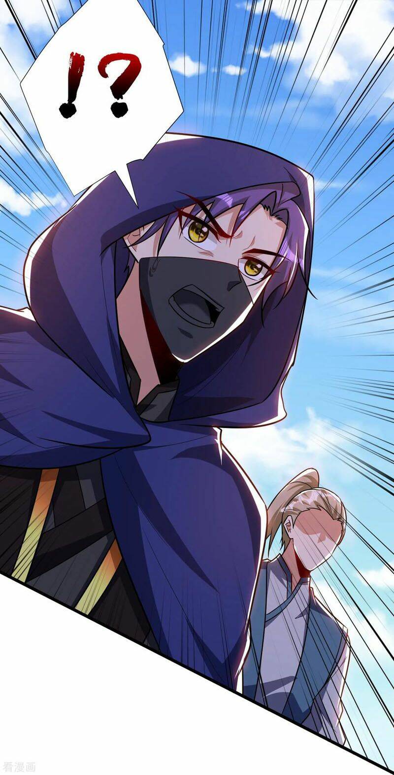 Yêu Giả Vi Vương: Chapter 238