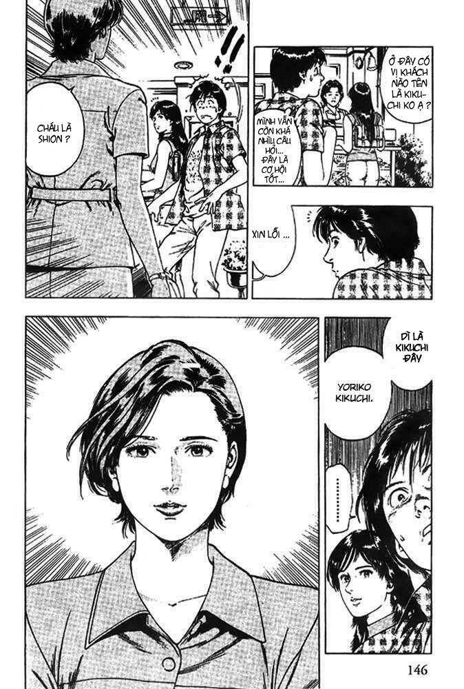 Family Compo: Chapter 20