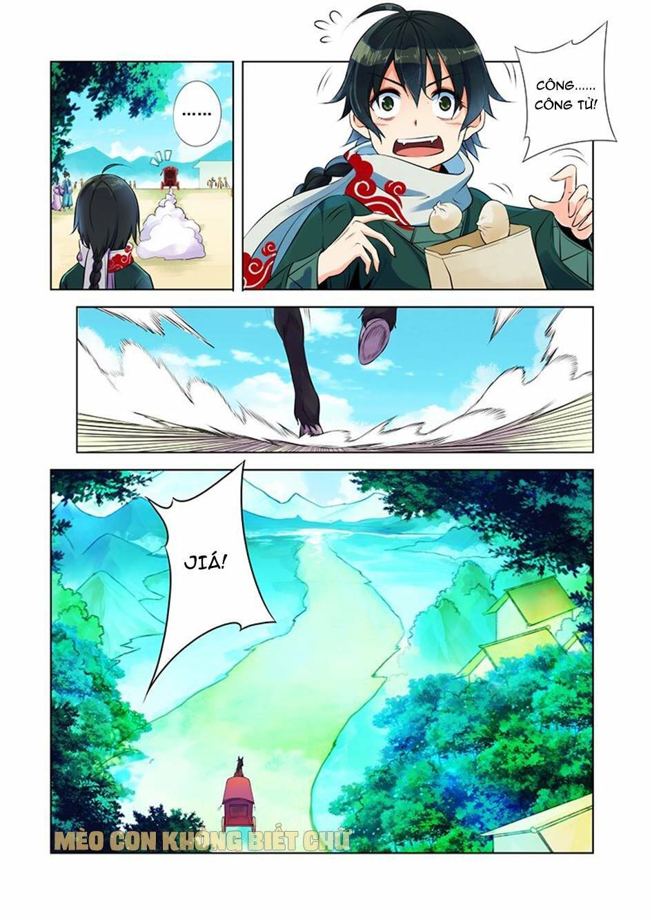 Dạ Ma Lục: Chapter 2