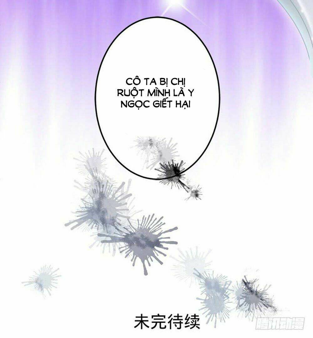 Hung Mãnh Quỷ Phu Bà Thượng Sàng: Chapter 45