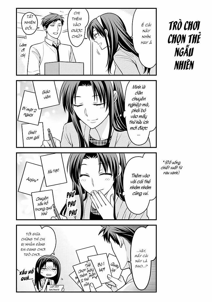 Gekkan Shojo Nozaki-Kun: Chapter 71