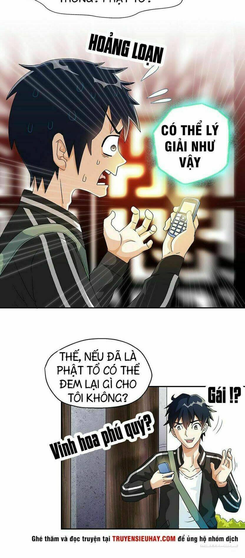 Độ Ta Không Độ Nàng: Chapter 1