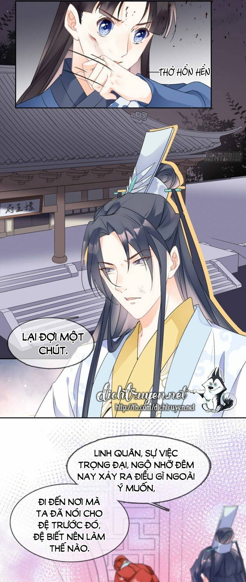 Tang Lạc Túy Tại Nam Phong Lý: Chapter 75