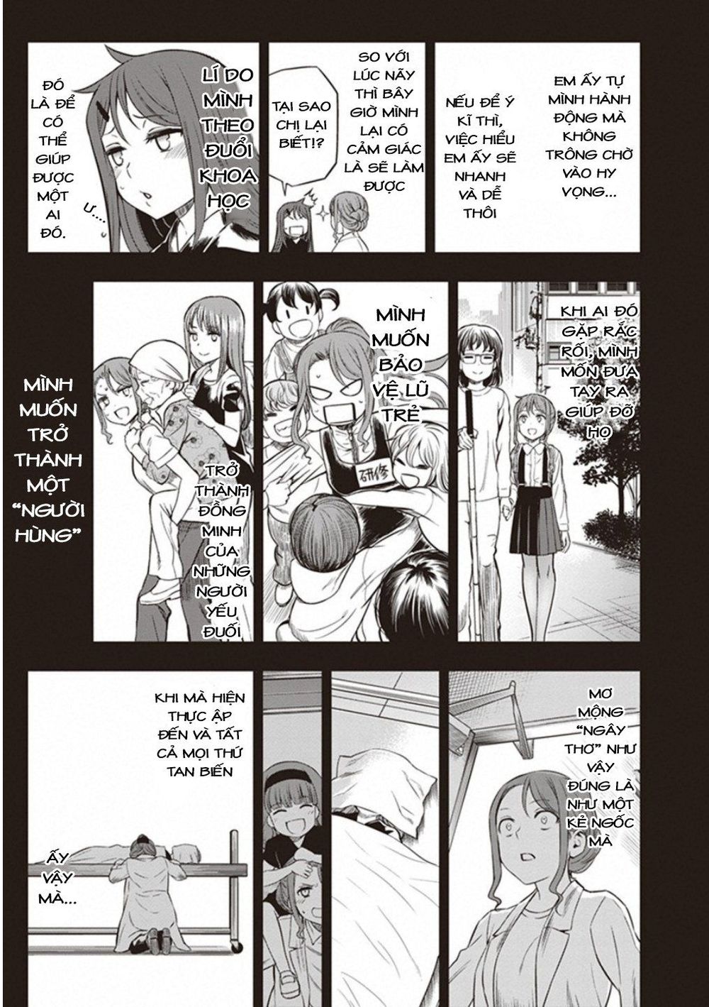 To Aru Kagaku No Railgun Gaiden: Astral Buddy: Chapter 15