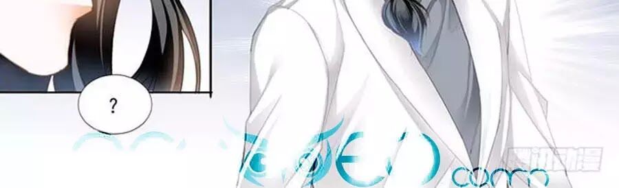 Bá Đạo Tiểu Thúc, Xin Trêu Chọc Vừa Thôi!: Chapter 63