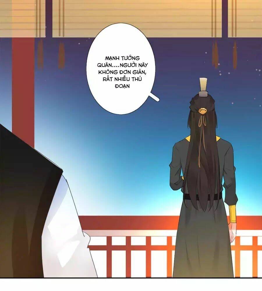 Yển Sư Yêu Hậu: Chapter 6