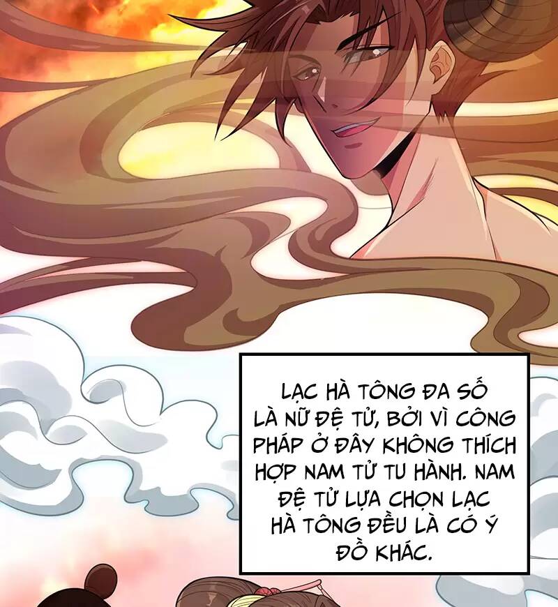 Ma Thú Chiến Thần: Chapter 14