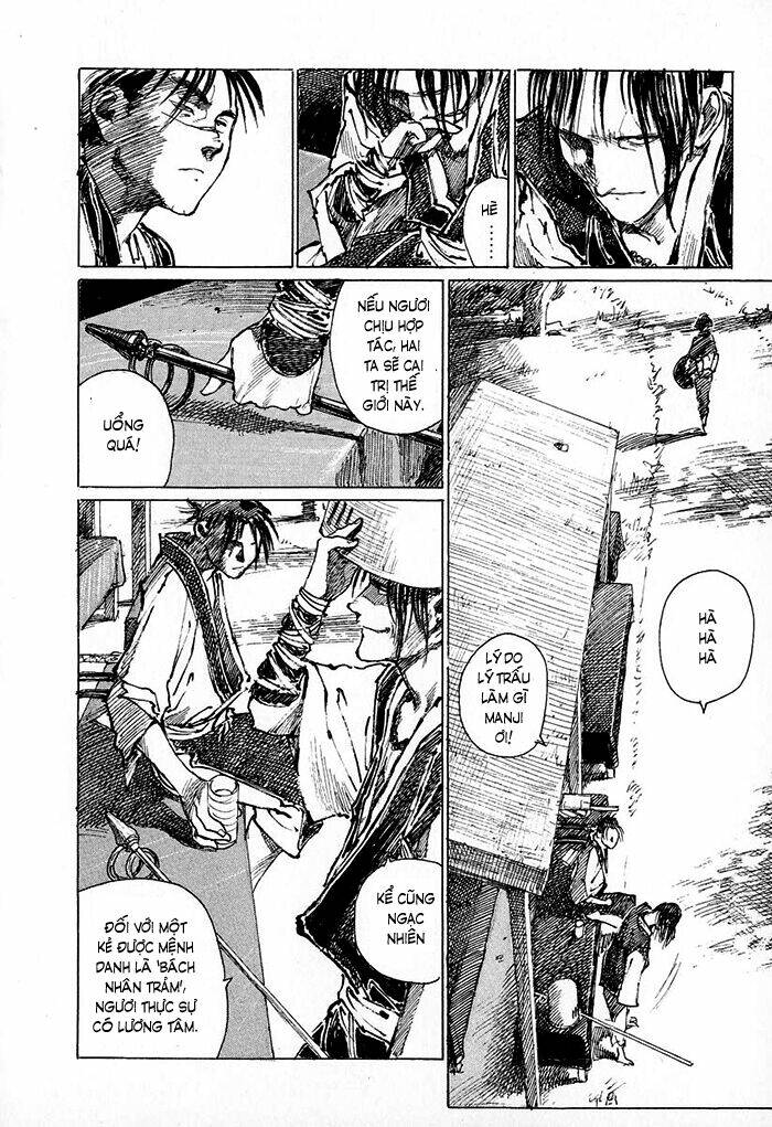 Mugen No Juunin: Chapter 4.2