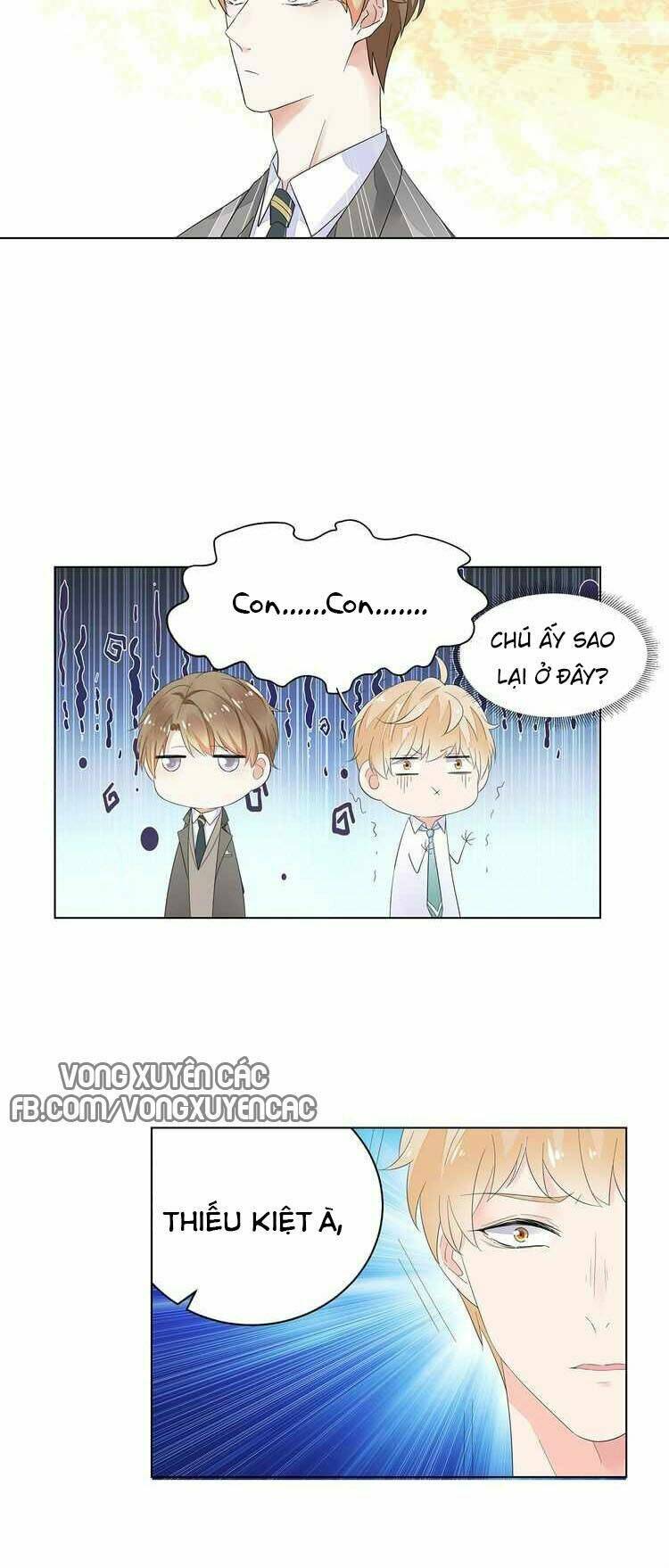 Điều Ước Sủng Ái Bất Bình Đẳng: Chapter 2