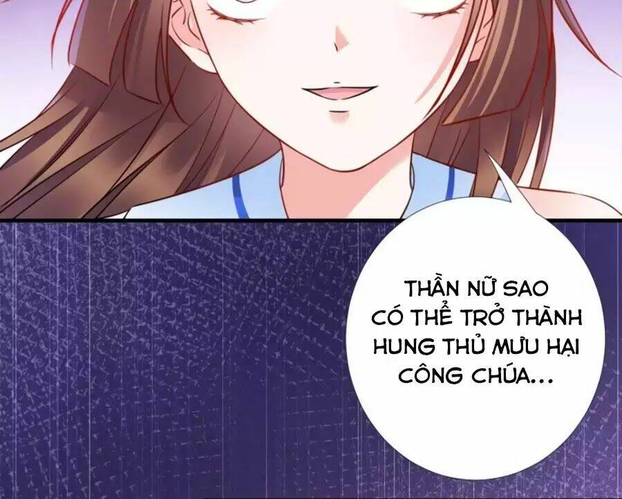Vương Phi Có Chút Nghịch Ngợm: Chapter 59