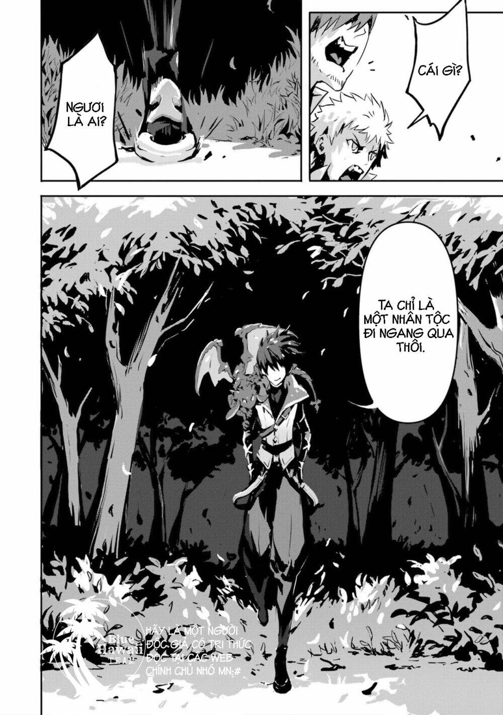 Thần Sát Quỷ Vương: Chapter 3