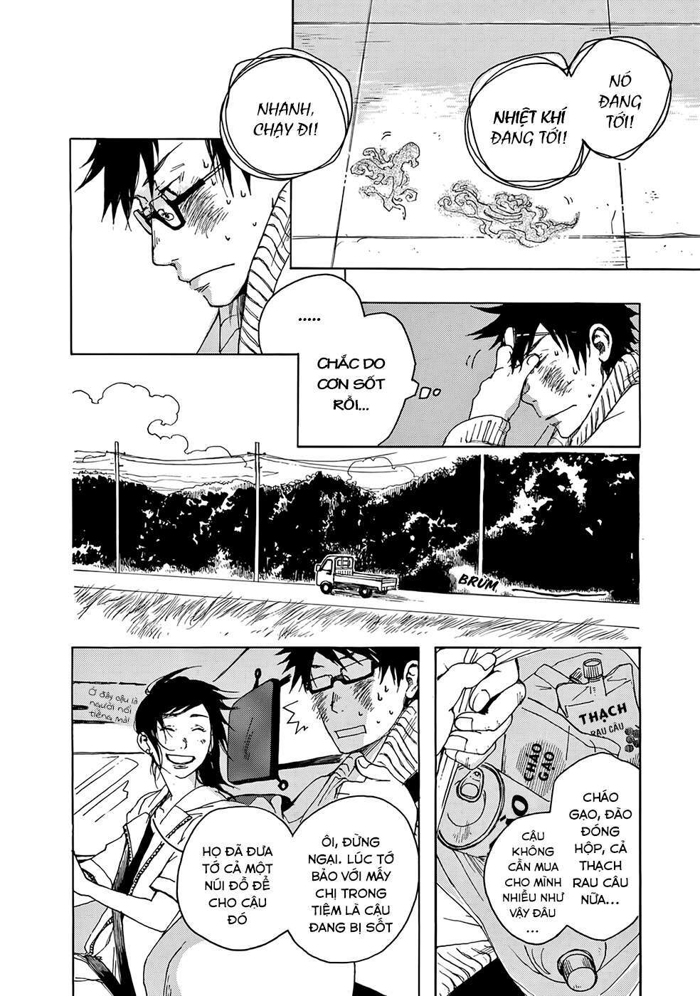 Âm Thanh Của Bầu Trời: Chapter 5