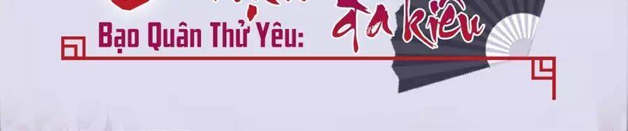 Bạo Quân Thử Yêu: Yêu Hậu Như Thử Đa Kiều: Chapter 13