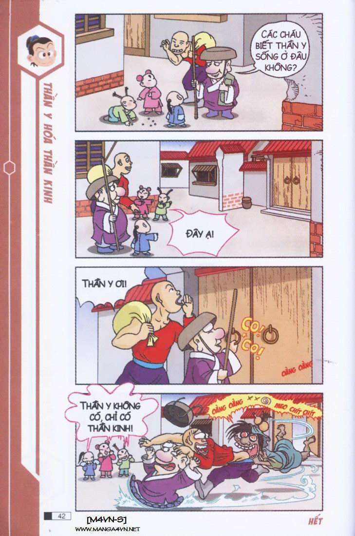 Ô Long Viện: Chapter 3.2