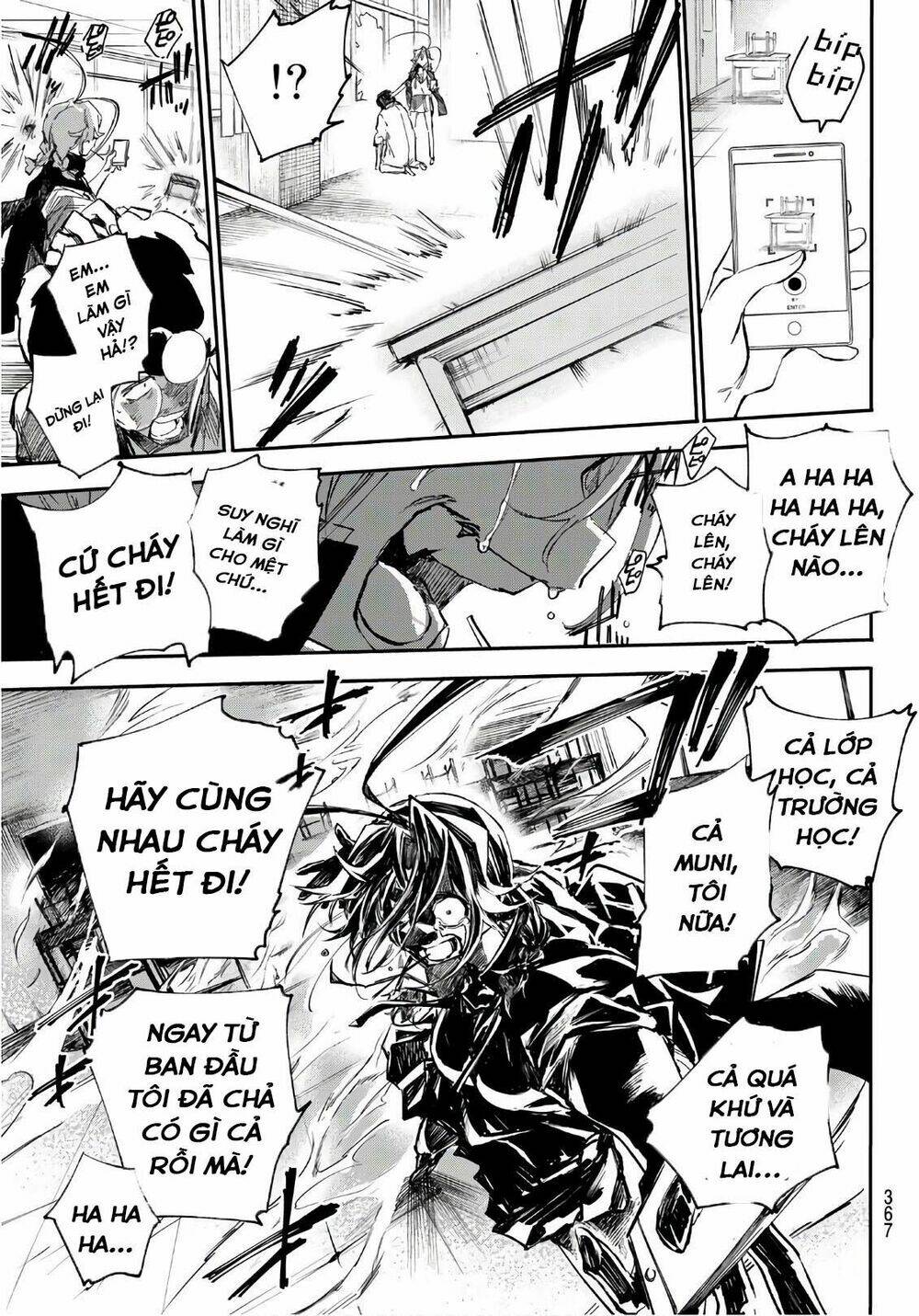 Shichiha Gojuroku: Chapter 20