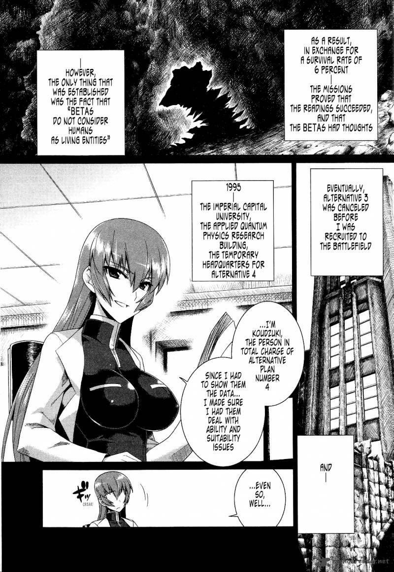Muv Luv Alternative: Chapter 18