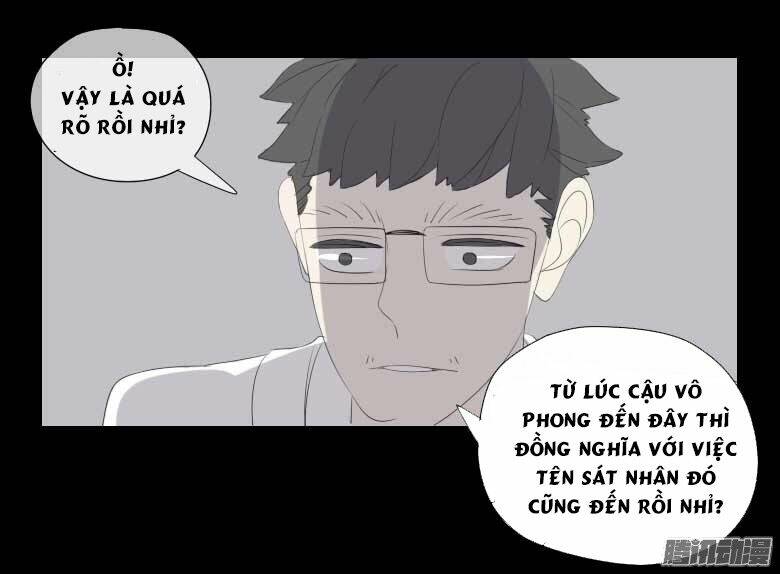 Bệnh Viện Thiên Đường: Chapter 25