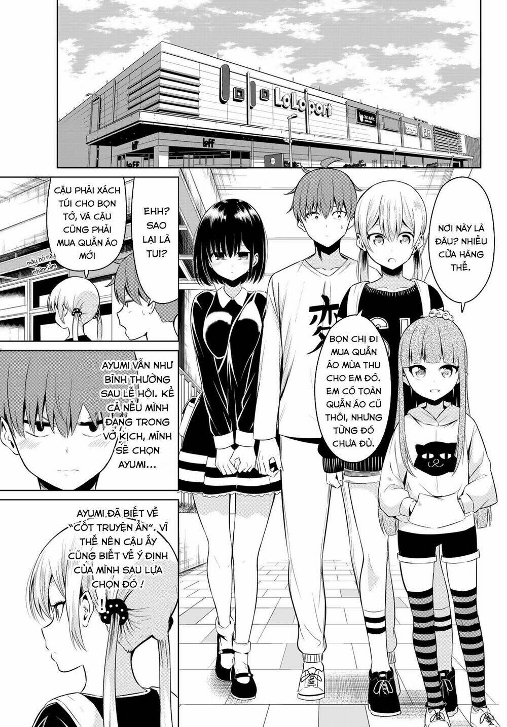 Sekai Ka Kanojo Ka Erabenai: Chapter 29