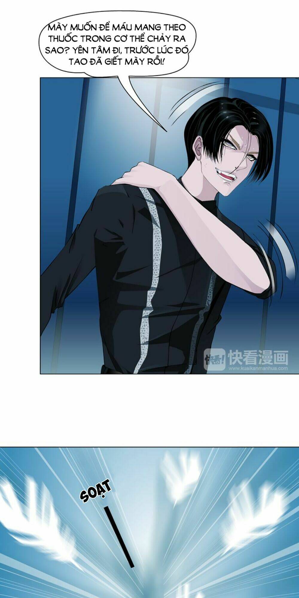 Sổ Tay Mỹ Nam Giới X: Chapter 16