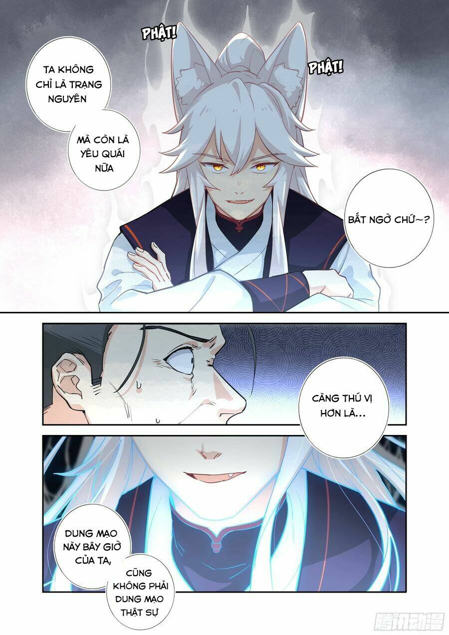 Danh Sách Yêu Quái : Cửu Hồ: Chapter 13