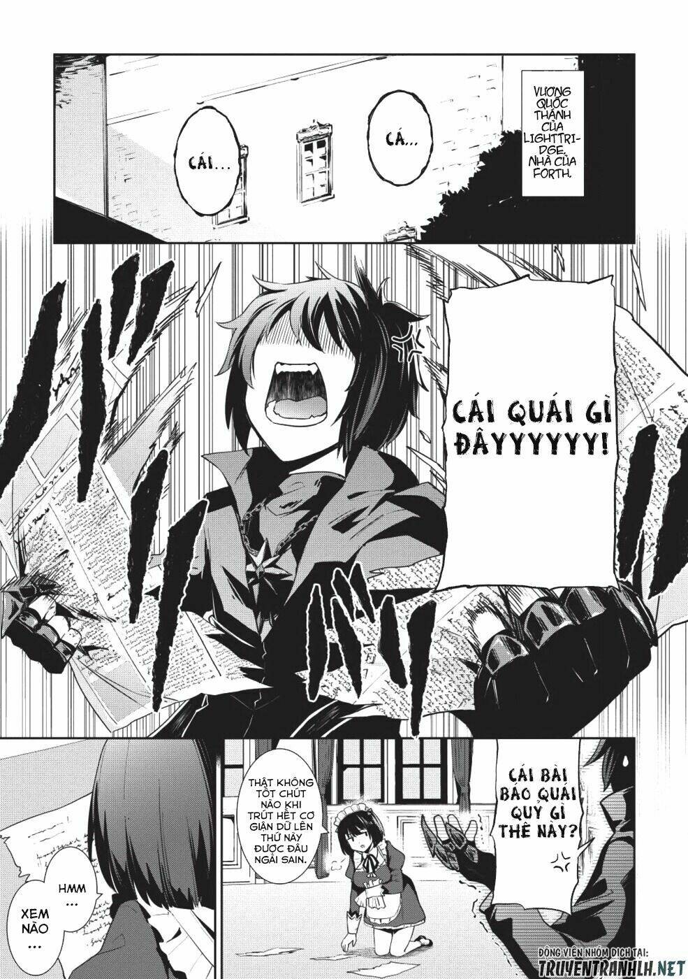 The Holy Knight's Dark Road: Chapter 1