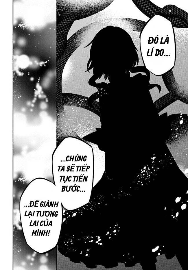 Kagerou Daze: Chapter 61