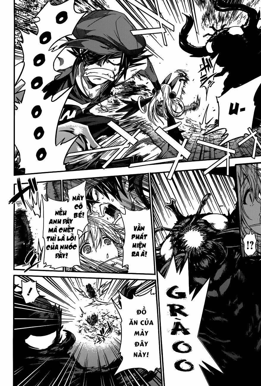 Q (Shihira Tatsuya): Chapter 1