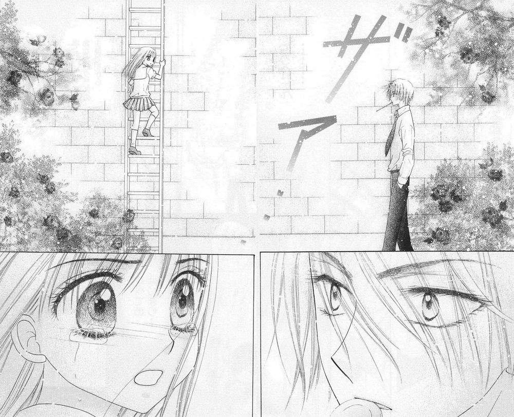 Học Viện Alice: Chapter 102