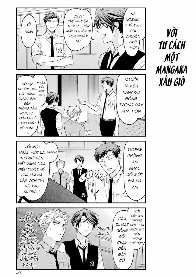 Gekkan Shojo Nozaki-Kun: Chapter 54