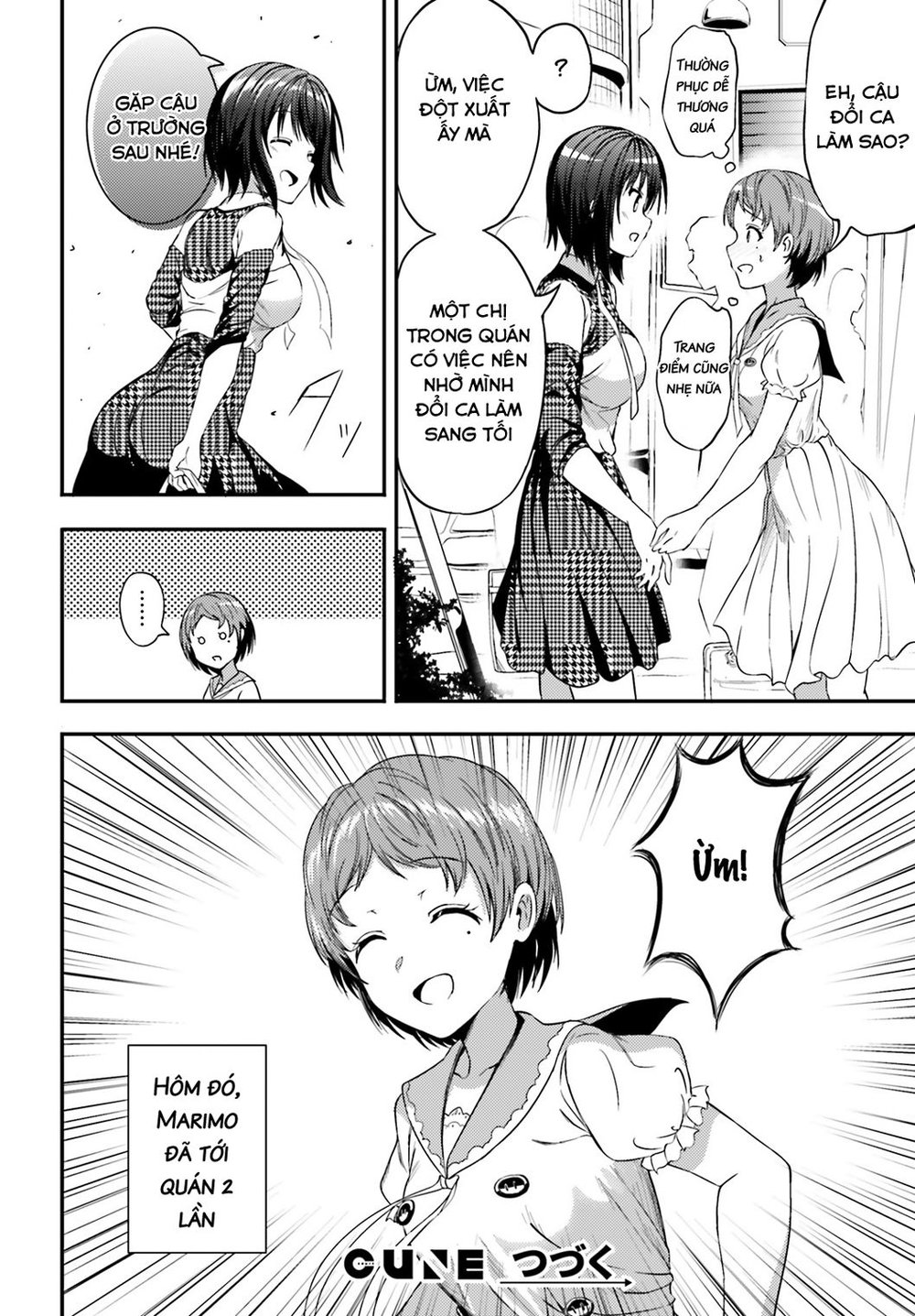 Neeko Wa Tsurai Yo (Series): Chapter 16
