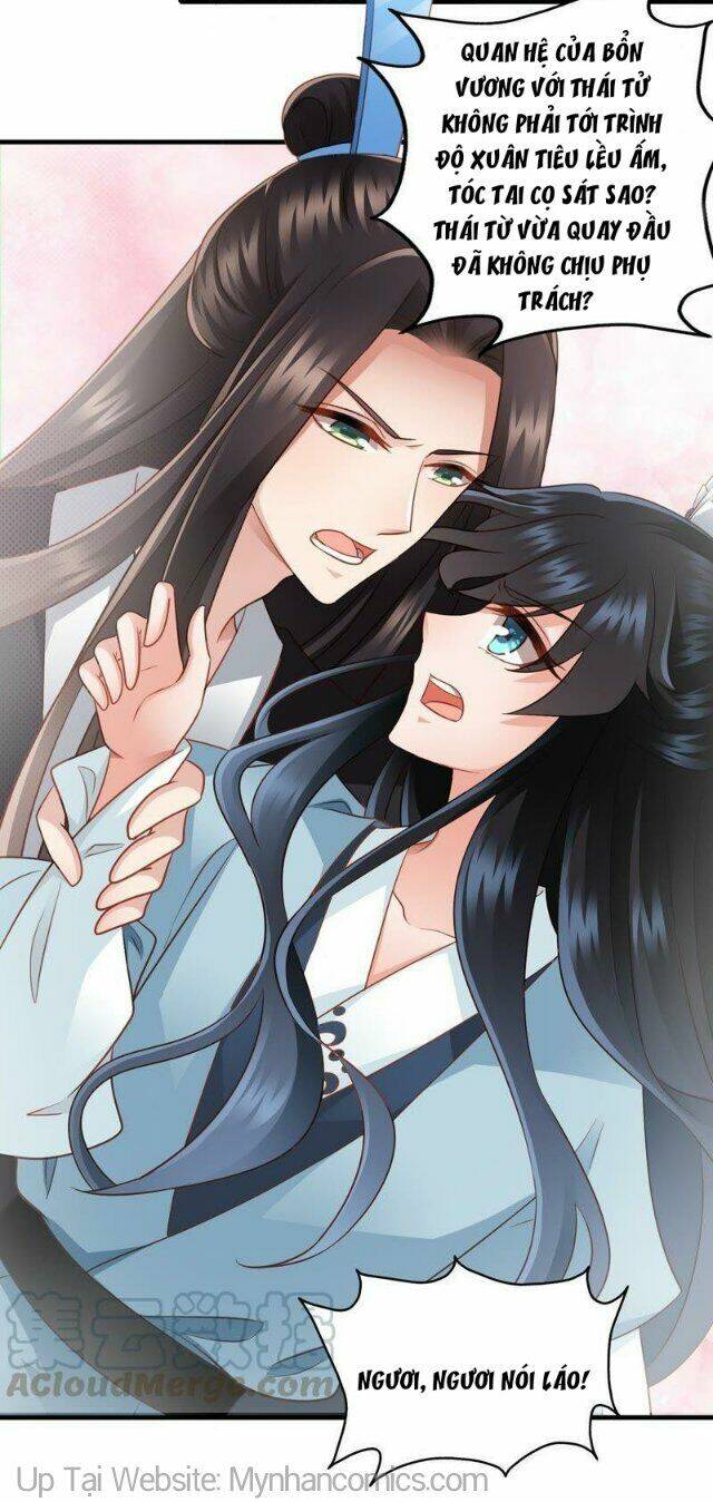 Thái Tử Điện Hạ Có Tin Vui: Chapter 59
