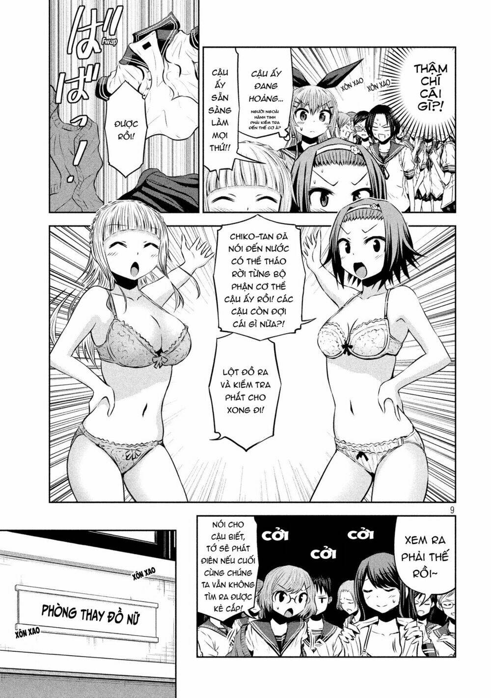 Chiko-Tan, Kowareru: Chapter 46