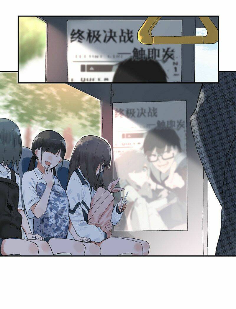 Kì Diệp Vi Ngũ: Chapter 1