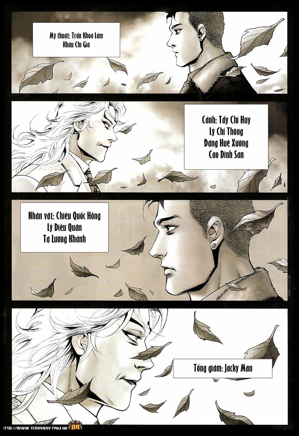 Người Trong Giang Hồ: Chapter 1676: Nam nhi tự hoành hành