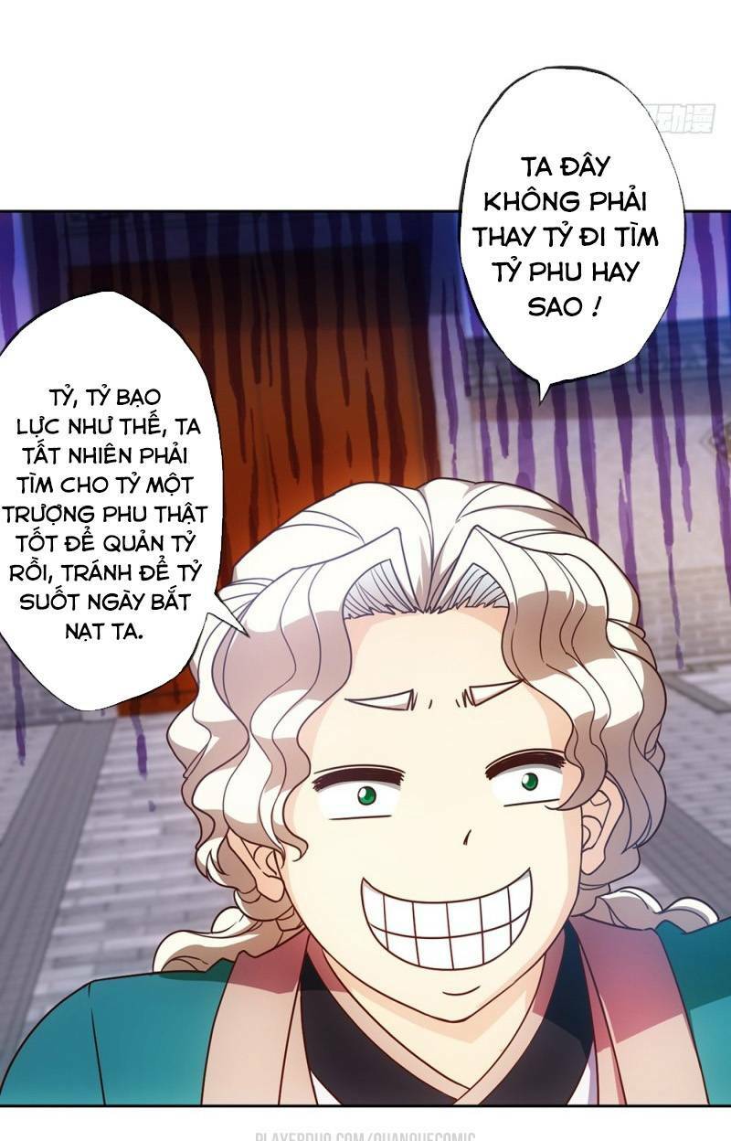 Hồng Thiên Thần Tôn: Chapter 58