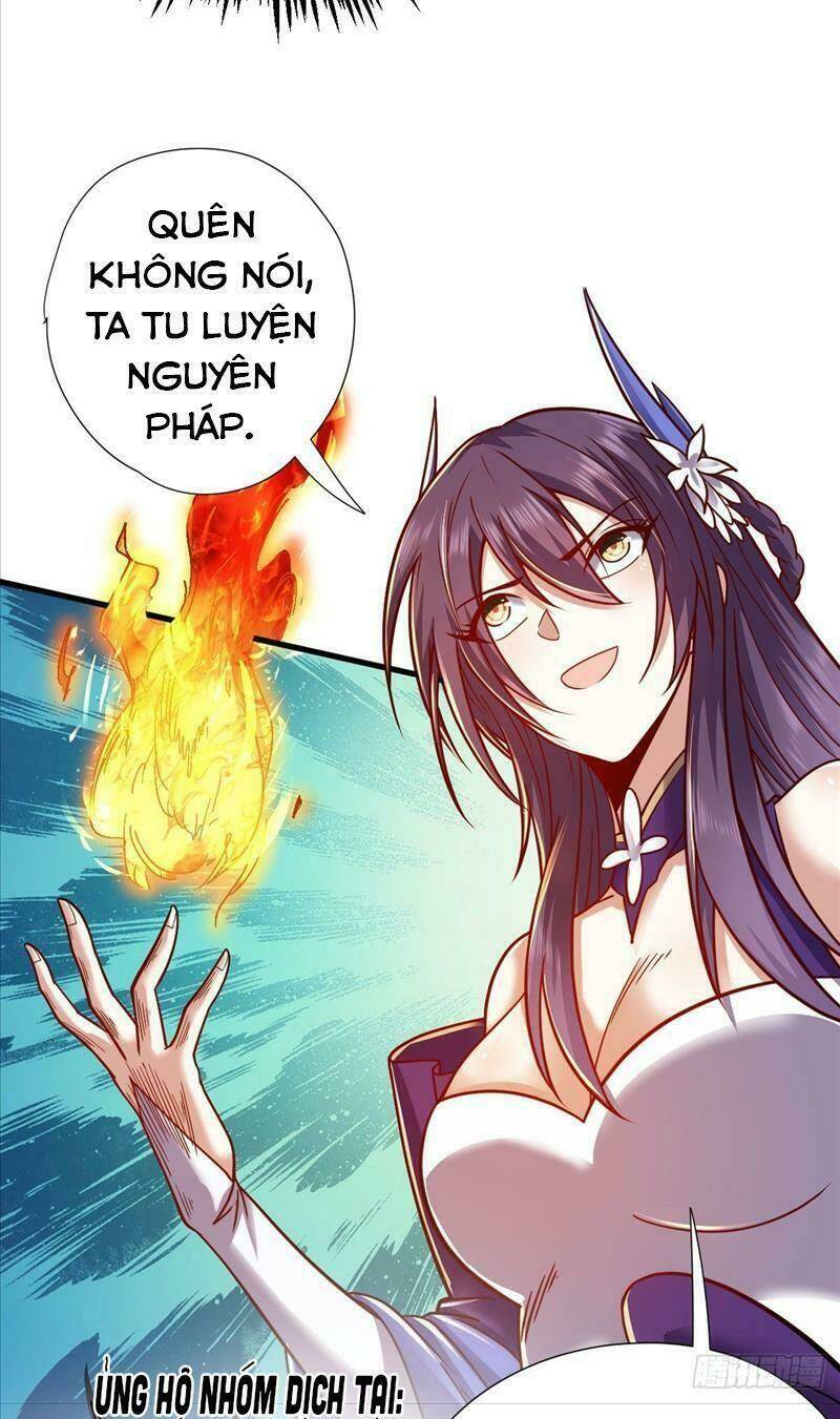 Cửu Vực Chi Thiên Nhãn Quật Khởi: Chapter 7