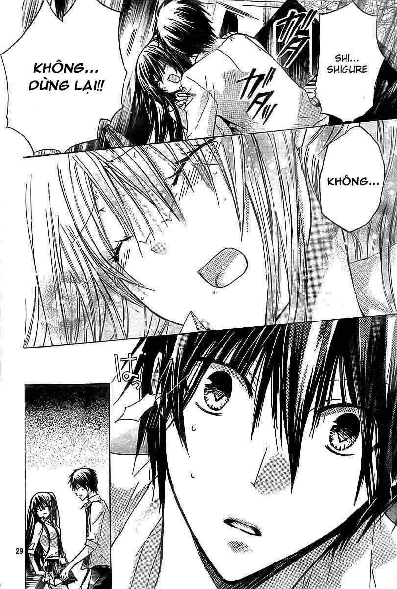 Watashi Ni Xx Shinasai!: Chapter 18