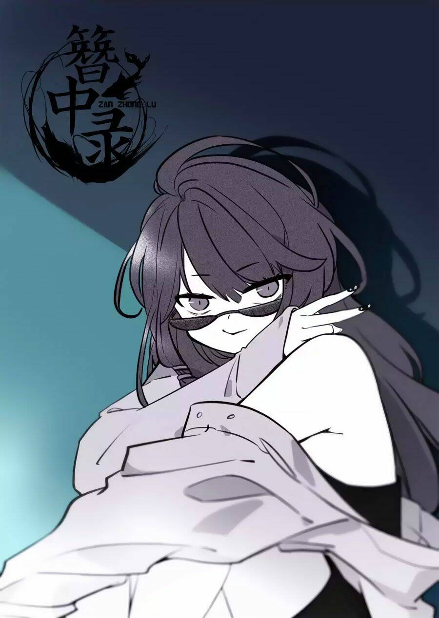 Trâm Trung Lục: Chapter 56.2