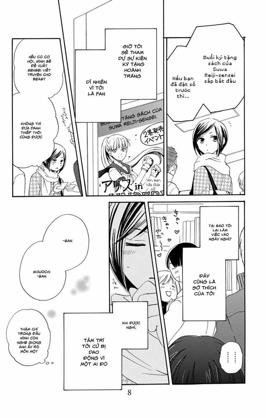 Không Thể Chờ Đến Sáng Mai Được!: Chapter 5