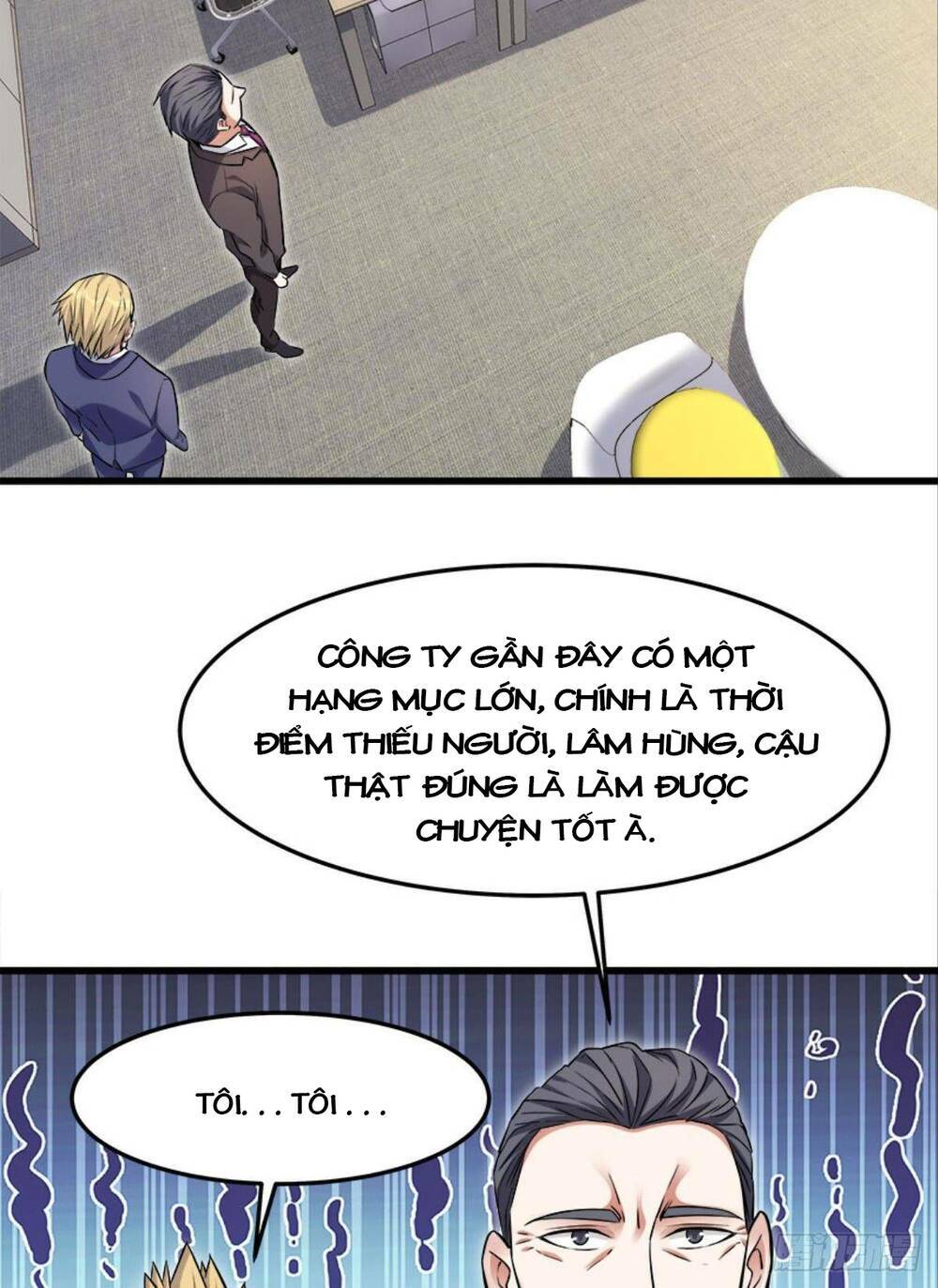 Mạt Thế Thần Tài: Chapter 14