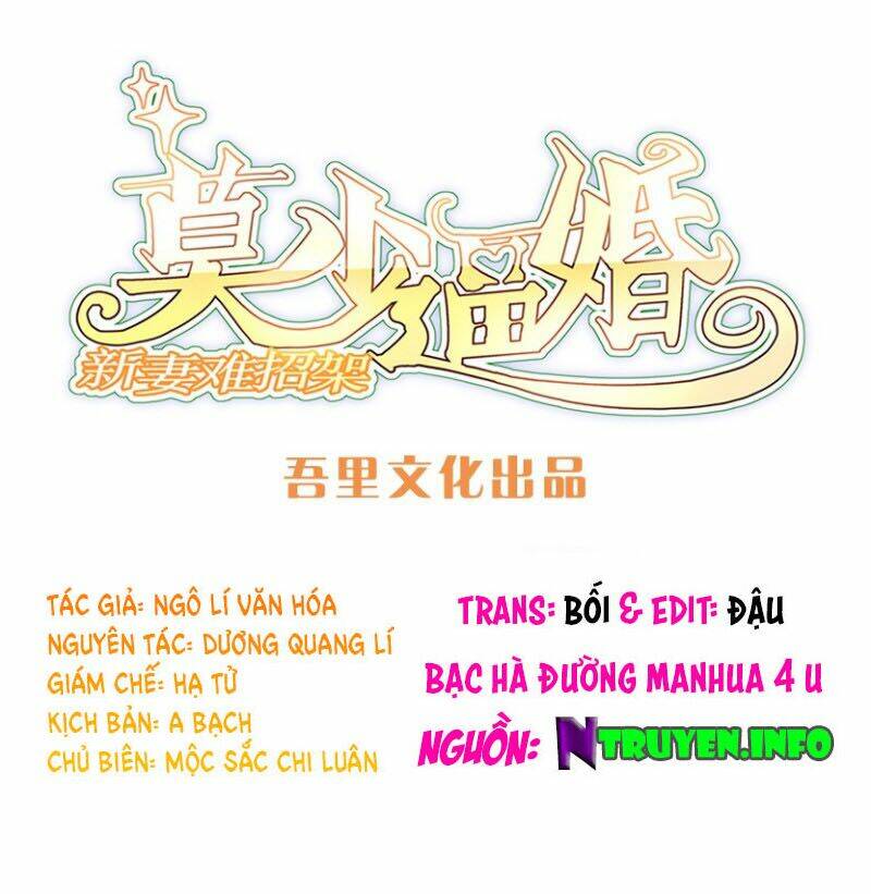 Mạc Thiếu Bức Hôn: Vợ Mới Khó Chống Đỡ: Chapter 7