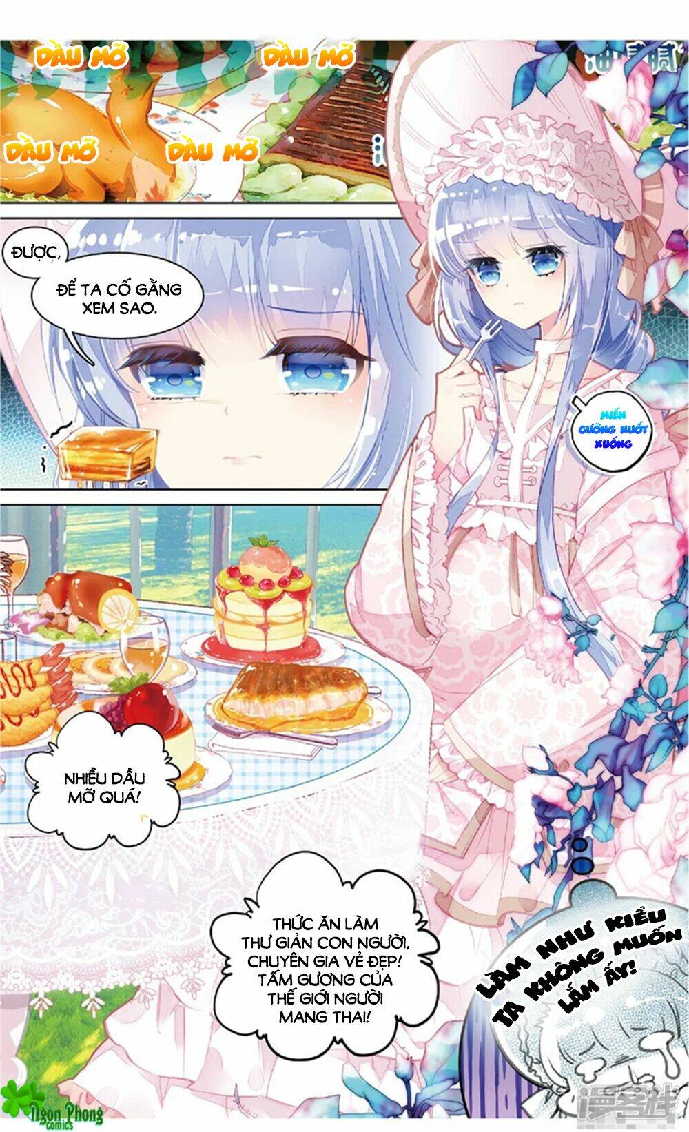 Hắn Đến Từ Sao Hỏa: Chapter 69