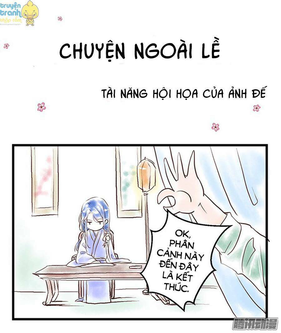 Trọng Sinh Để Ngủ Với Ảnh Đế: Chapter 46