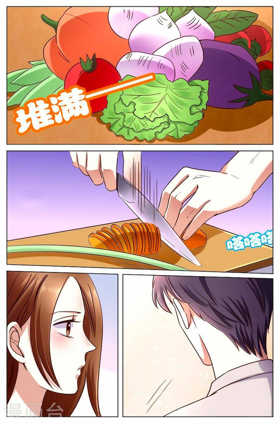 Cô Vợ Nóng Bỏng: Chapter 108