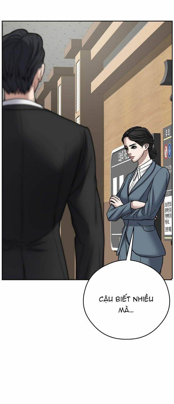 Đấu Kiếm - Công Tố Viên Lách Luật: Chapter 8