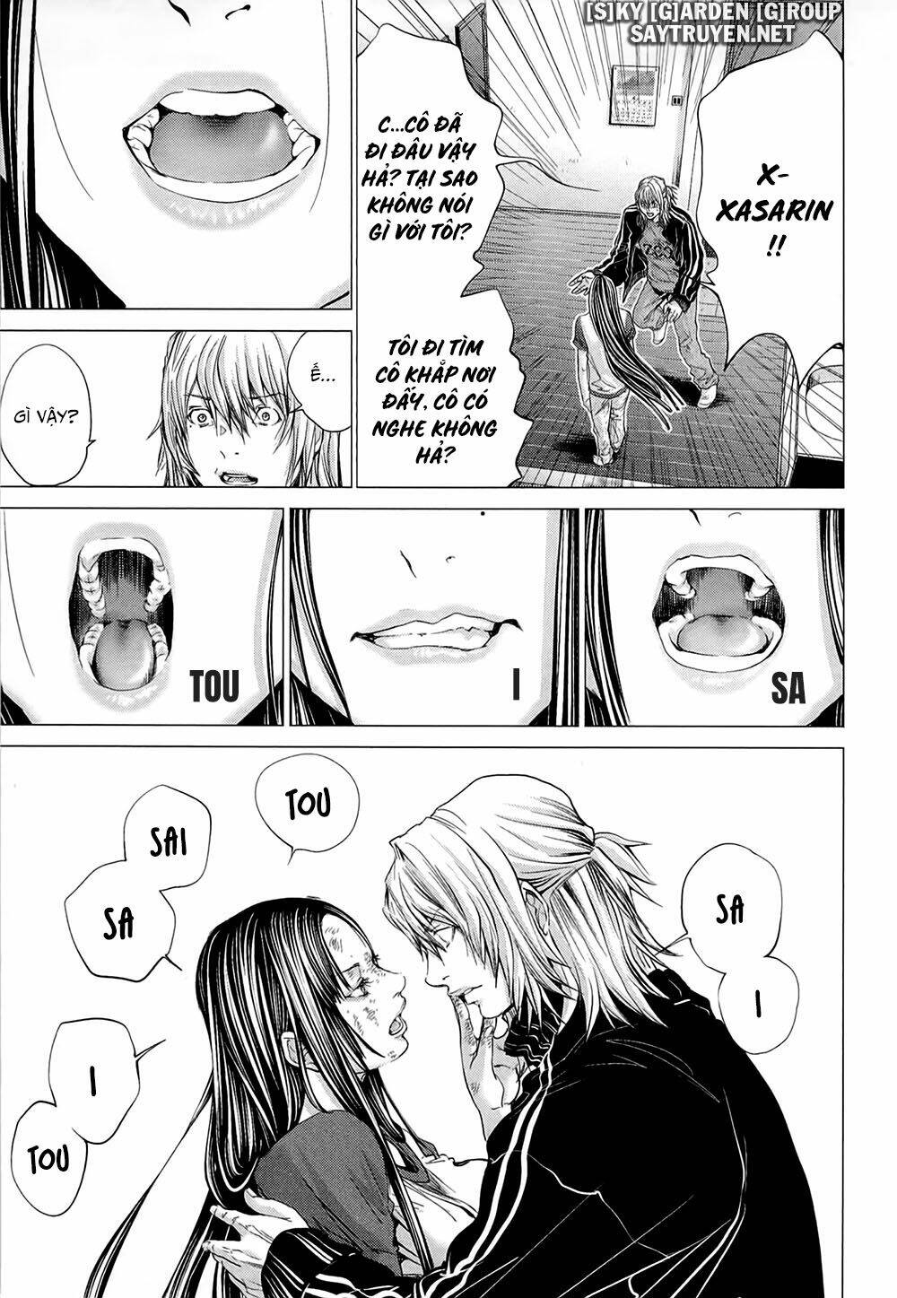 Minimum: Chapter 45