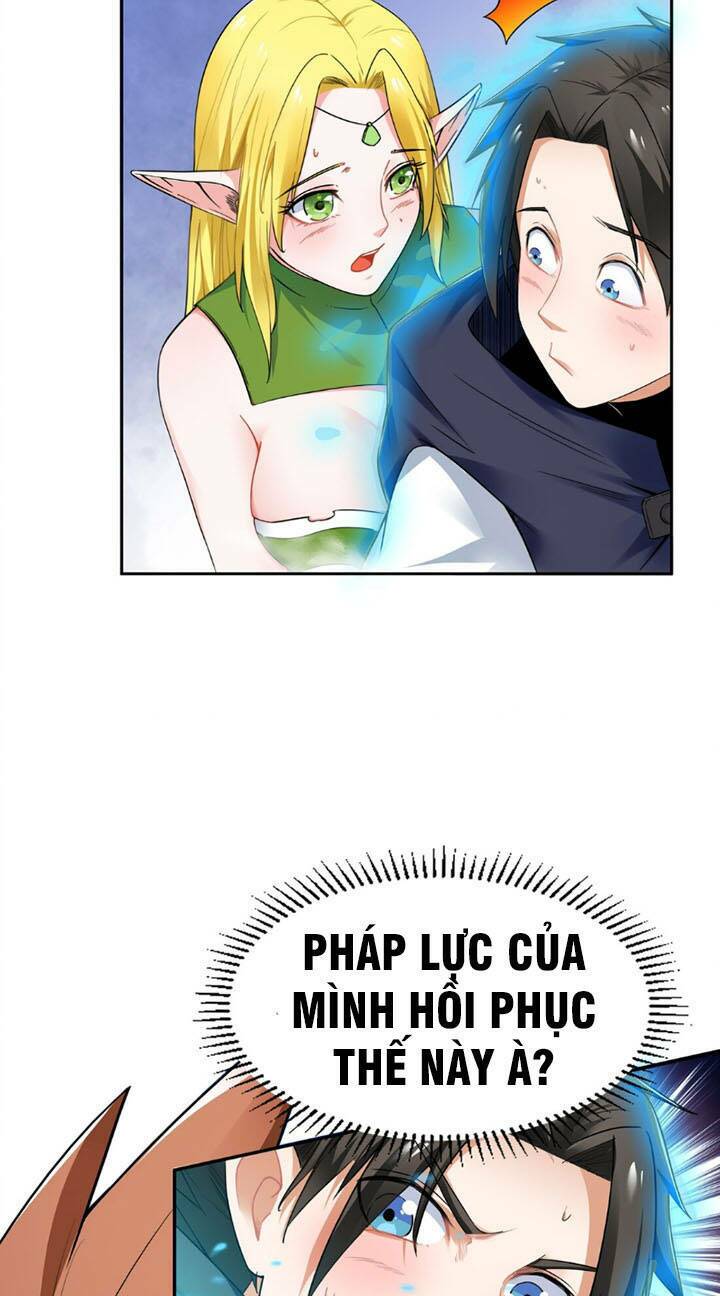 Đại Ma Pháp Sư Dựa Vào Muội Tử Trừ Ma: Chapter 2